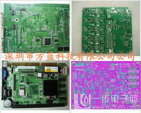 電子產(chǎn)品研發(fā)設(shè)計(jì)服務(wù)公司 創(chuàng)新驅(qū)動，賦能未來