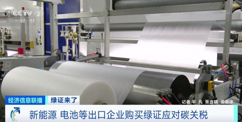 新市場掘金 交易量破300萬張，“一證通”即將全覆蓋，銷售風(fēng)口已至