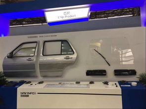 四維圖新驚艷亮相CES Asia 2017，以軟硬一體化方案展現(xiàn)全方位產(chǎn)品實(shí)力